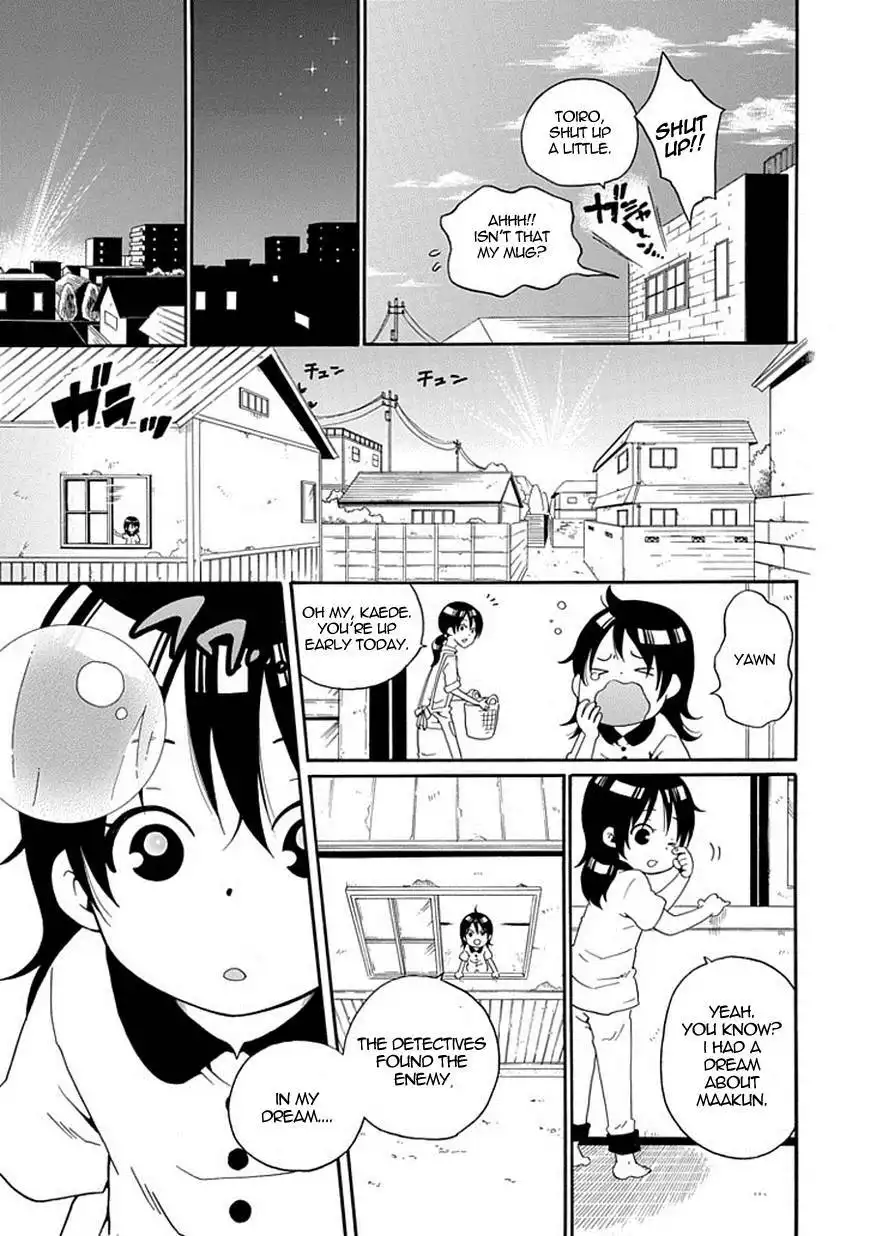 Kuro no Tantei Chapter 9 60